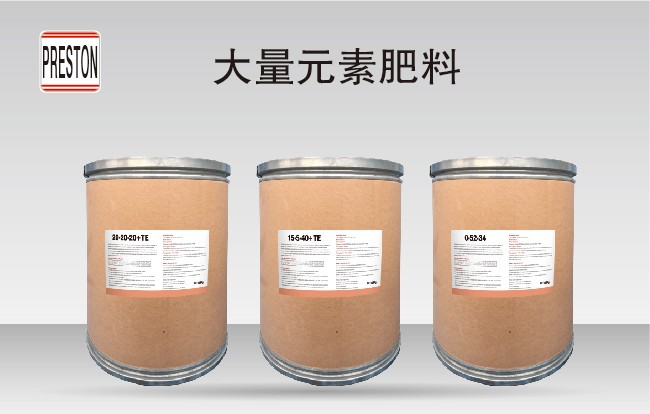 必翠®大量元素水溶肥料(25kg桶装)