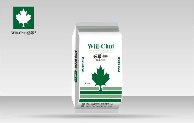 必翠®高钾(5kg)(图2)