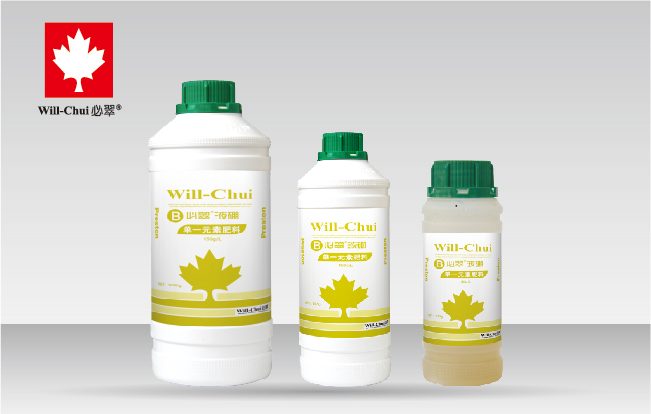 必翠®液硼（单一元素肥料）(图2)