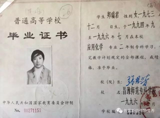 国家标准，国内领先(图6)