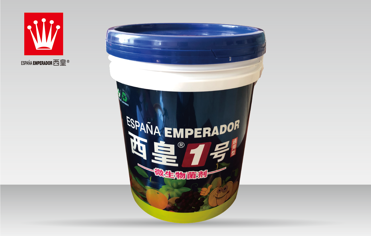 西皇®1号(图2)