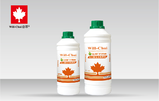 必翠®优果素(图2)