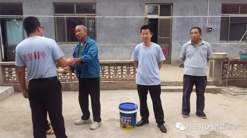 精准扶贫,西皇走进农村!(公益活动)(图8) 精准扶贫,西皇走进农村!(公益活动)(图8)