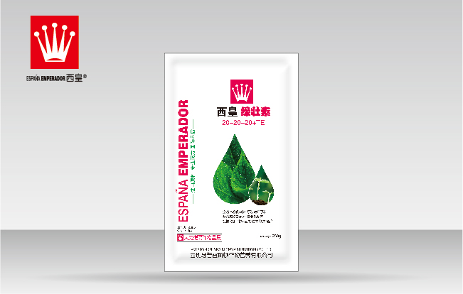 西皇®绿壮素(图2)